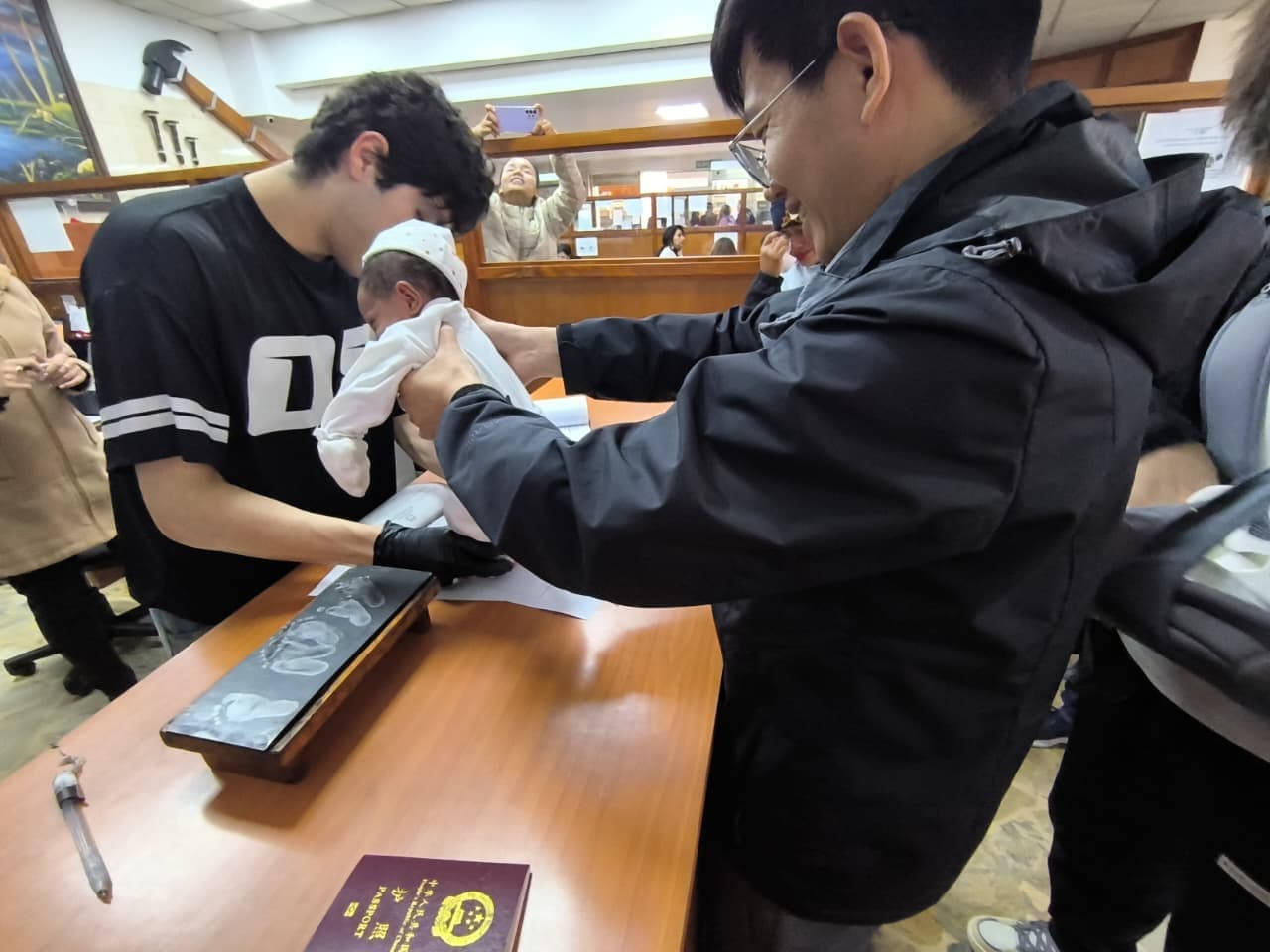 Notary process