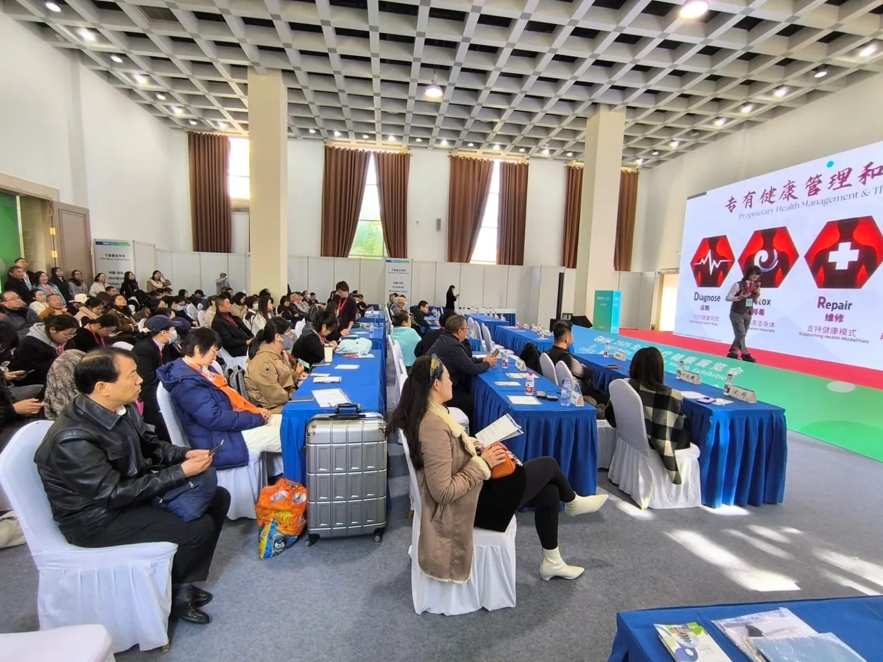 Conferência CARCE Beijing 2025